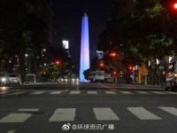 爱奇艺体育app-包含布宜诺斯艾利斯独立球迷现场助威，球队斗志昂扬的词条