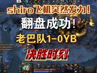 爱奇艺体育在线直播-关于LCK：Keria巴德抓到Bdd岩雀，T1河道团战一路追击0换3大胜的信息