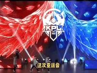 爱奇艺体育会员-AGEWC大名单：游走大帅/Cat，发育路一诺/小俞，其余无替补44亮76回复王者荣耀