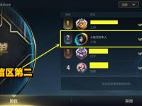 爱奇艺体育登录入口-理性分析，pubg历史第一人是谁？
