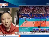 爱奇艺体育官网-一场2-1绝杀，让中国队争冠起死回生，还送亚洲冠军2连败垫底出局的简单介绍
