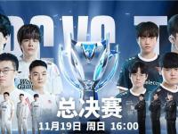 爱奇艺体育登录入口-关于《英雄联盟》全球总决赛战队迎“新”，点燃“掉粉”的赛事的信息