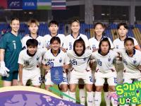 爱奇艺体育登录入口-泰国女足平以:战胜西班牙队