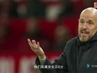 爱奇艺体育会员-阿尔梅里亚主场逆转，保级形势稍有起色！