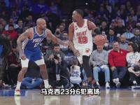 爱奇艺体育官网-热火取胜活塞，巴特勒独揽三双