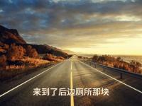 爱奇艺体育登录入口-包含猛龙主帅遭球员抵制，风波不断的词条