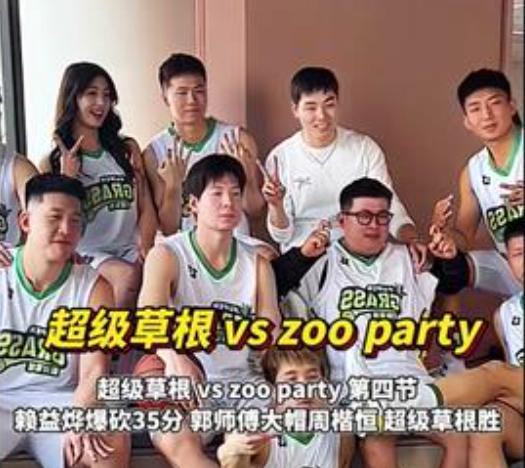 摩洛哥瓦赫达伤病名单更新，关键球员状态备受关注