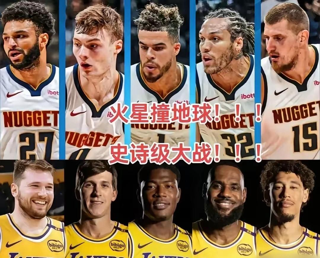 29支球队都问一遍！湖人与太阳谈中锋理查兹，病号罗威也是目标！的简单介绍