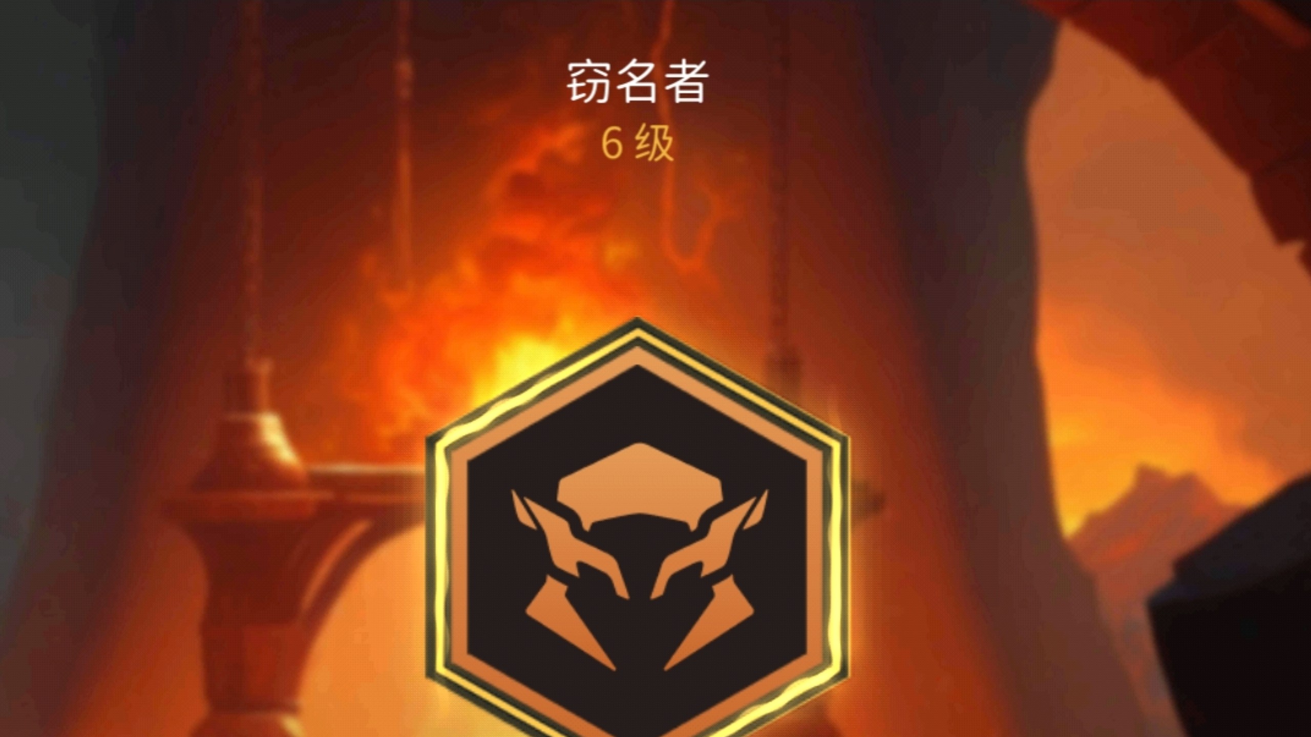暗影军团在刀塔赛事中完成三杀，锁定晋级资格的简单介绍