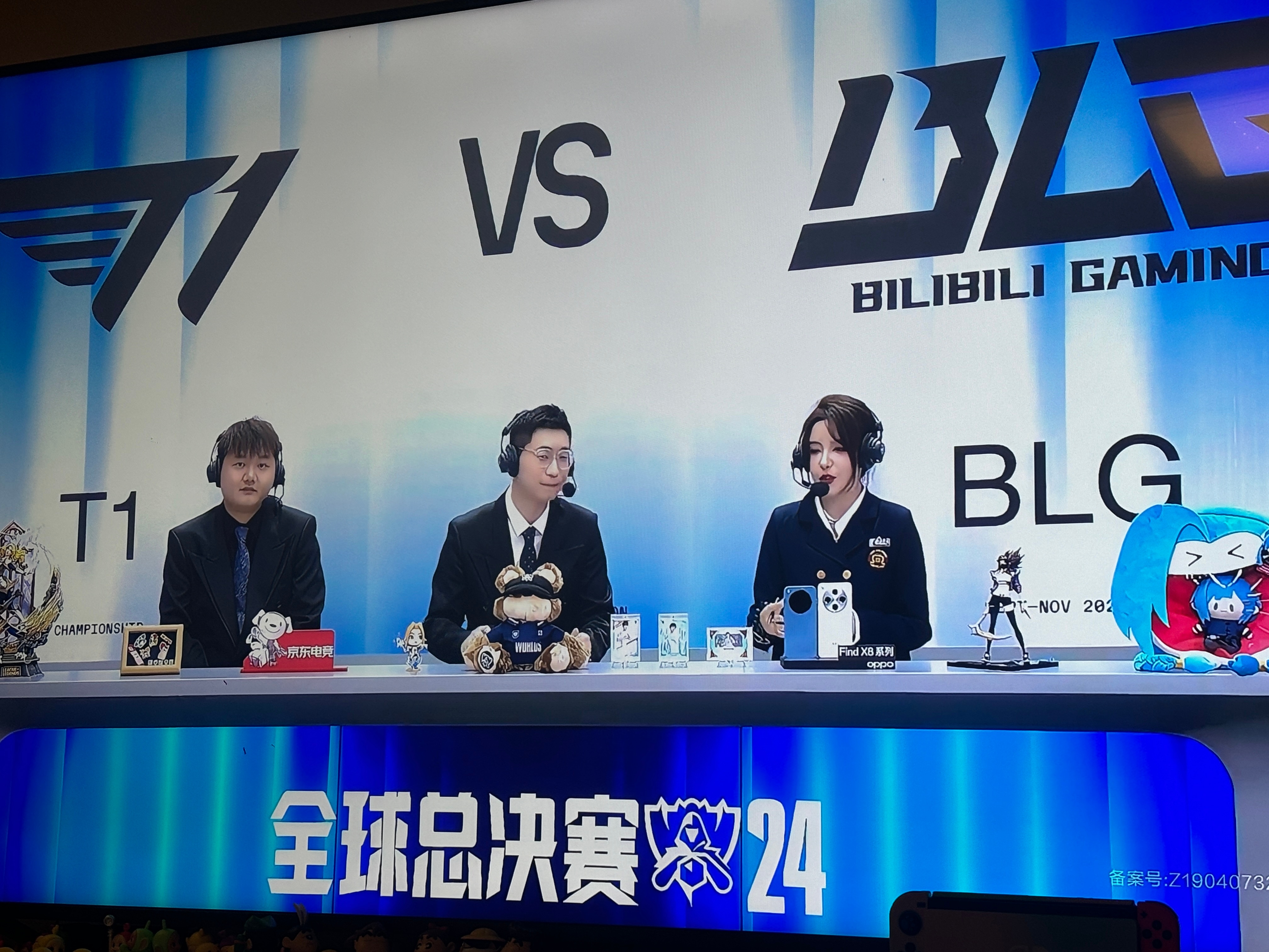 关于今日英雄联盟战报：曙光先锋拿下关键一胜，选手当场怒吼的信息