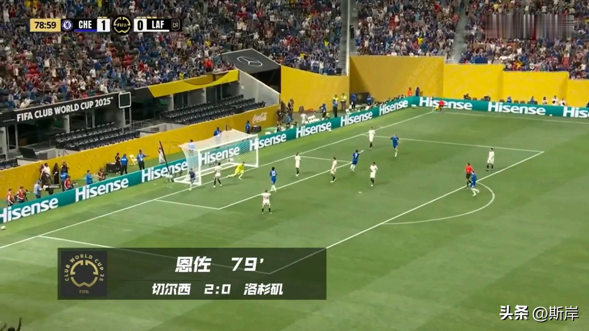 关于世俱杯-切尔西5-0洛杉矶FC：蓝军志在冠军，吉鲁战旧主|前瞻的信息