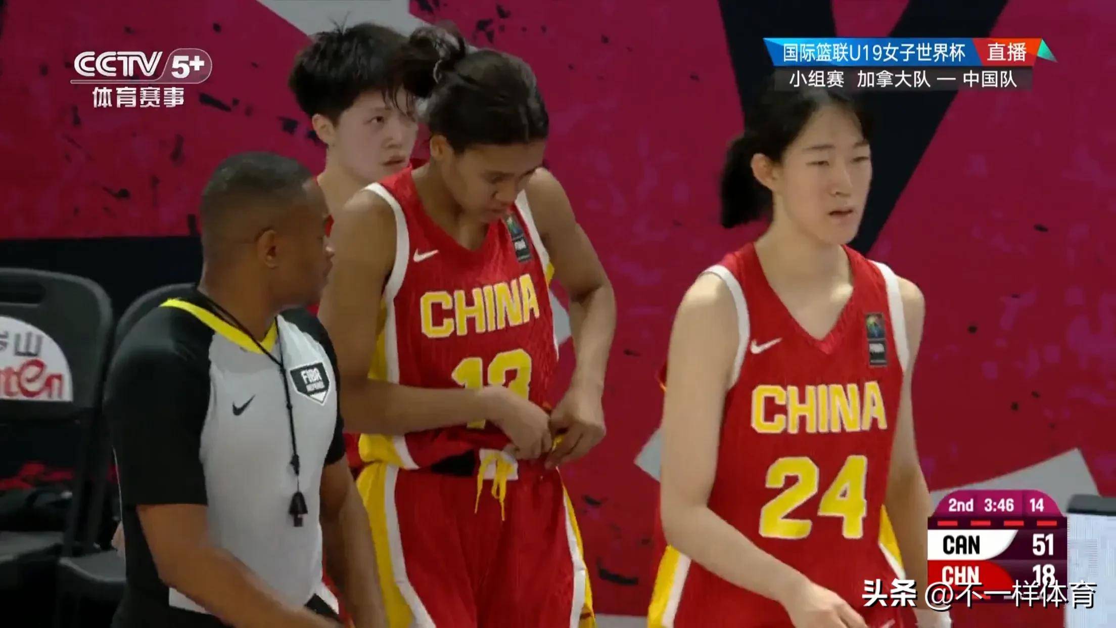 65分惨败！U19女篮世界杯-中国不敌美国无缘8强