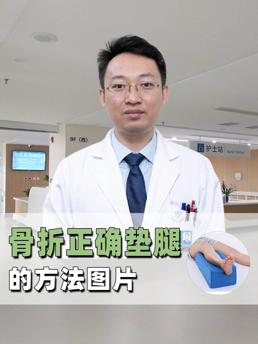 关于小腿伤病情况跟第六场时差不多不在乎外界是否尊重我们的信息