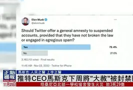 拉马伊今夏将继续被外租，科贝尔将留在