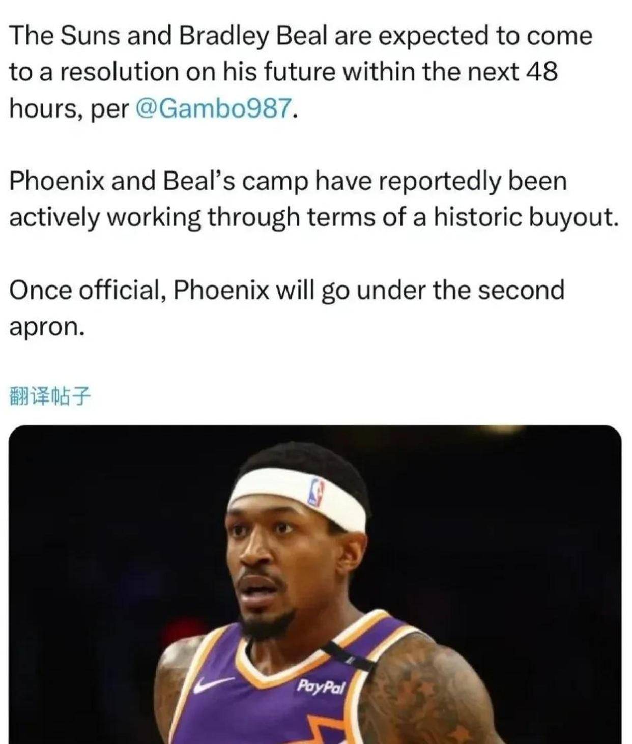 湖人与比尔团队进行过深入交流但比尔不愿意去湖人