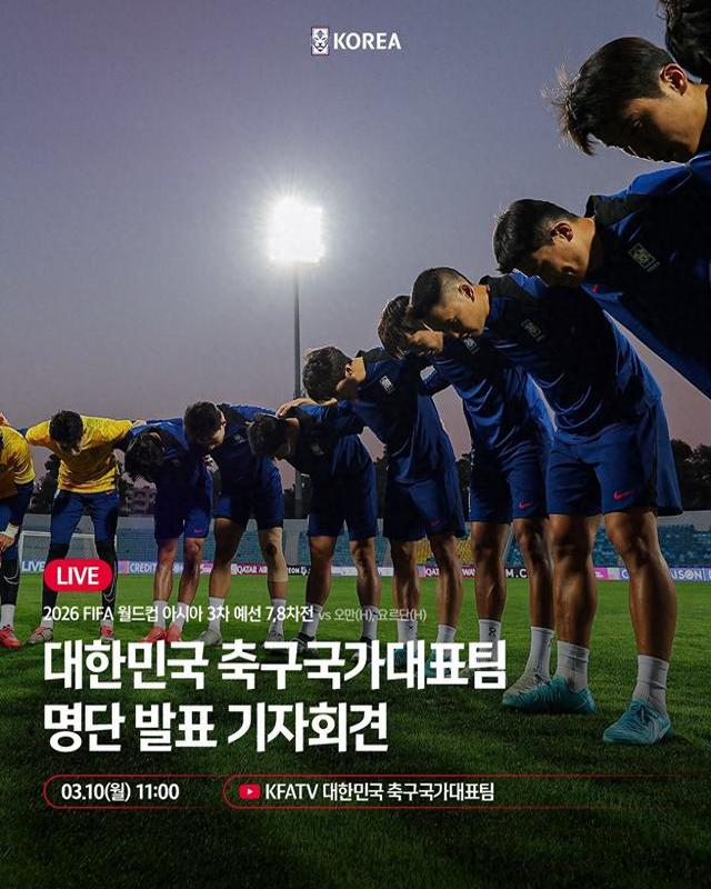 包含1分钟没踢，韩国国脚萌生去意，希望今夏离开巴黎转投英超的词条