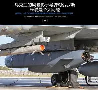 东风战神迎战风暴之眼，碾压对手，被称为黑马逆袭