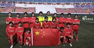 卢克索球队再度联袂出征，决心为国争光