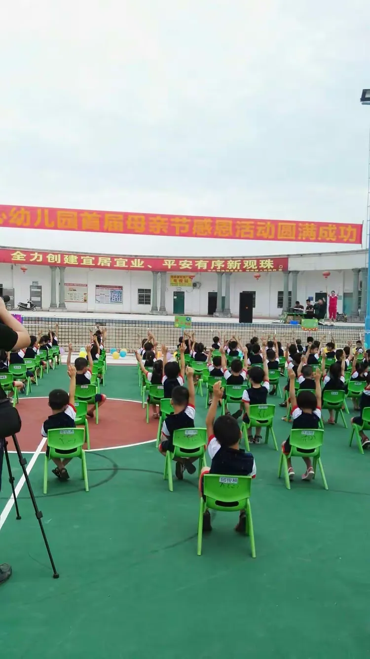 个人心中的最完美电车组建活动来了！快来参与组建