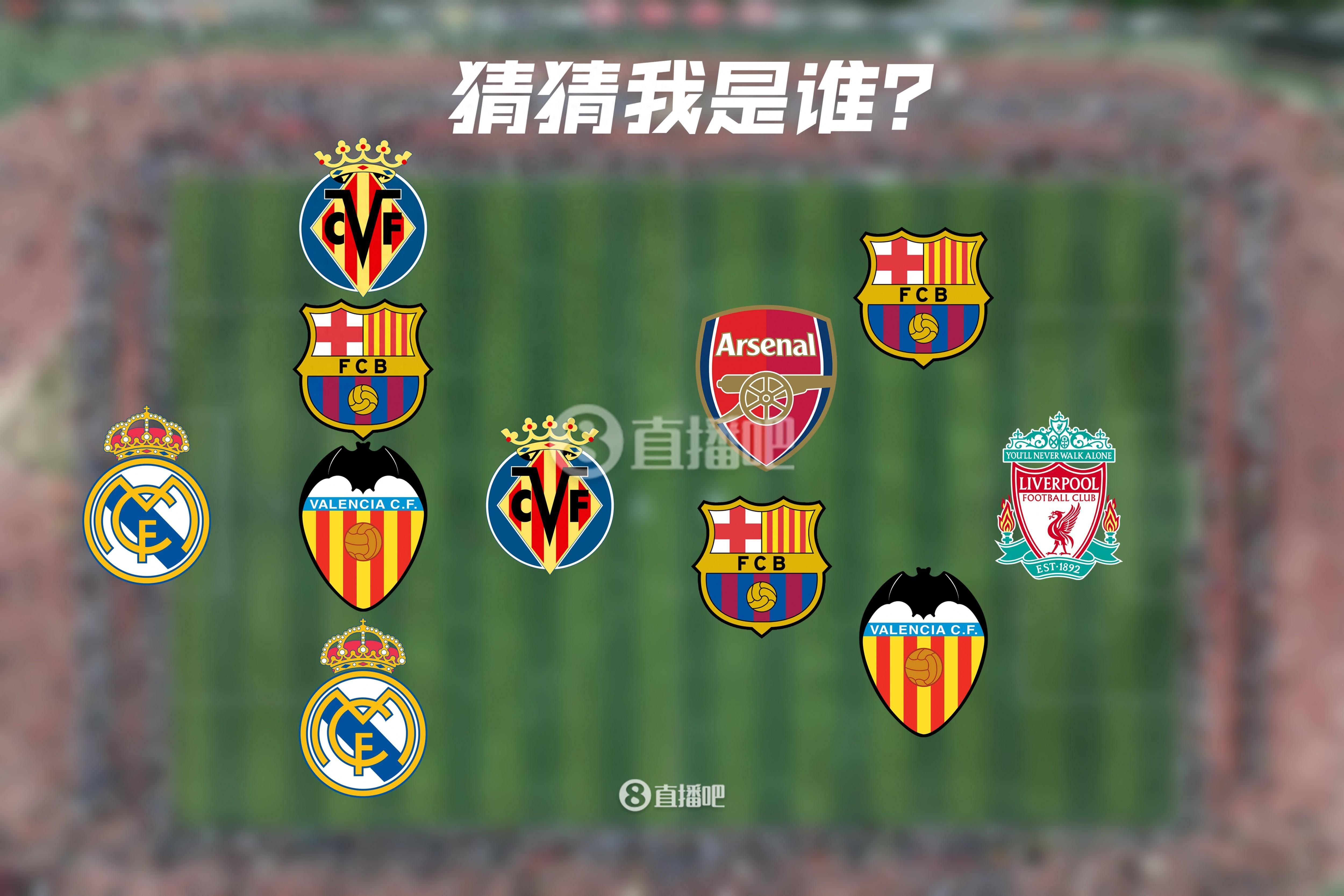 欧洲杯热门球队备战，谁将问鼎？