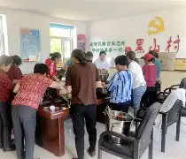 丰富争议！黑山客场趿盐普丹竭孩