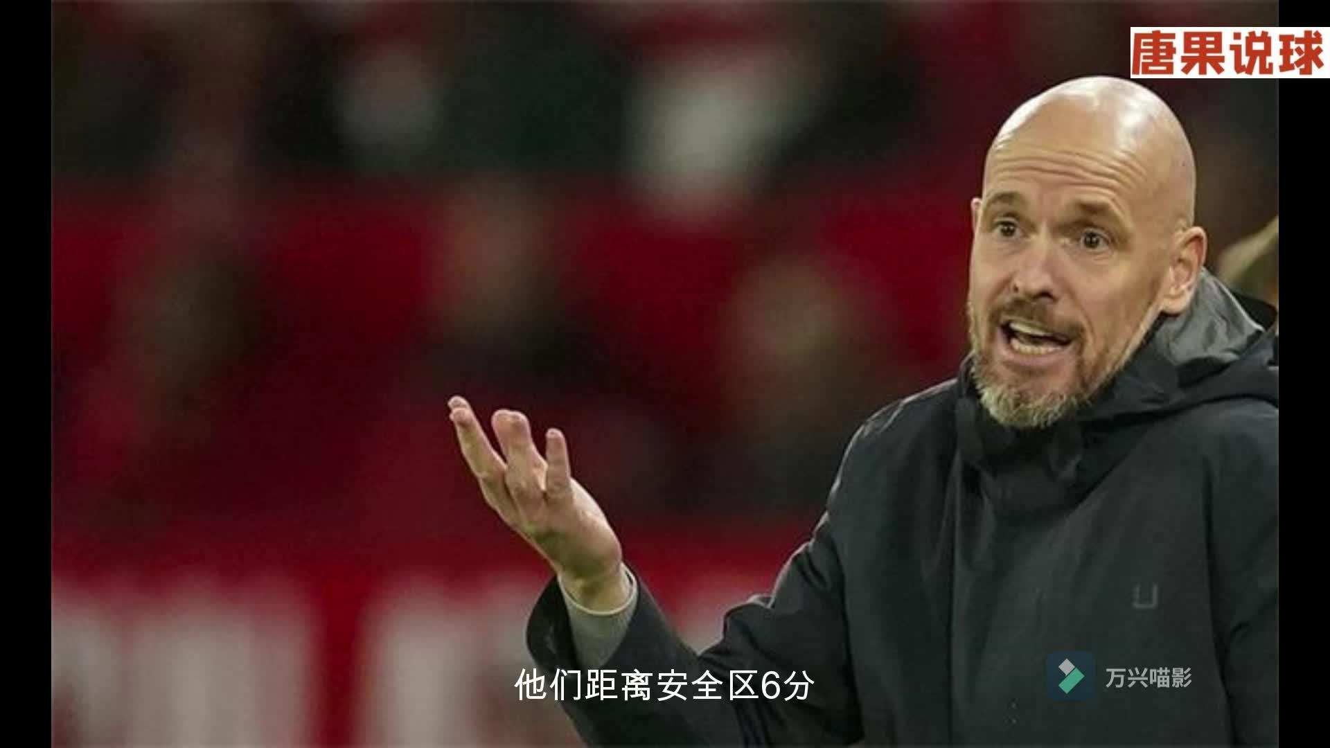 阿尔梅里亚主场逆转，保级形势稍有起色！