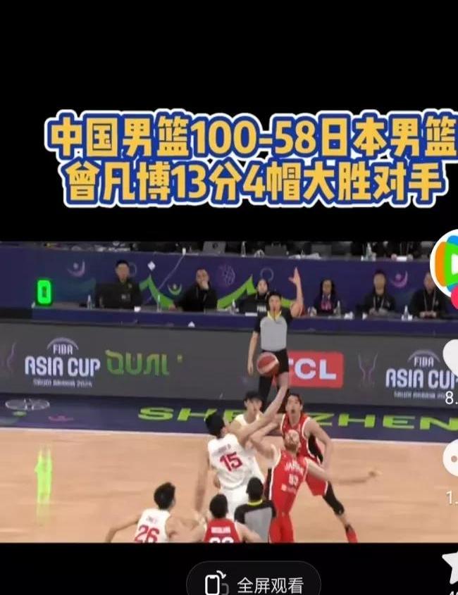 包含日本篮球职业联赛热身赛结束，球队士气高涨的词条