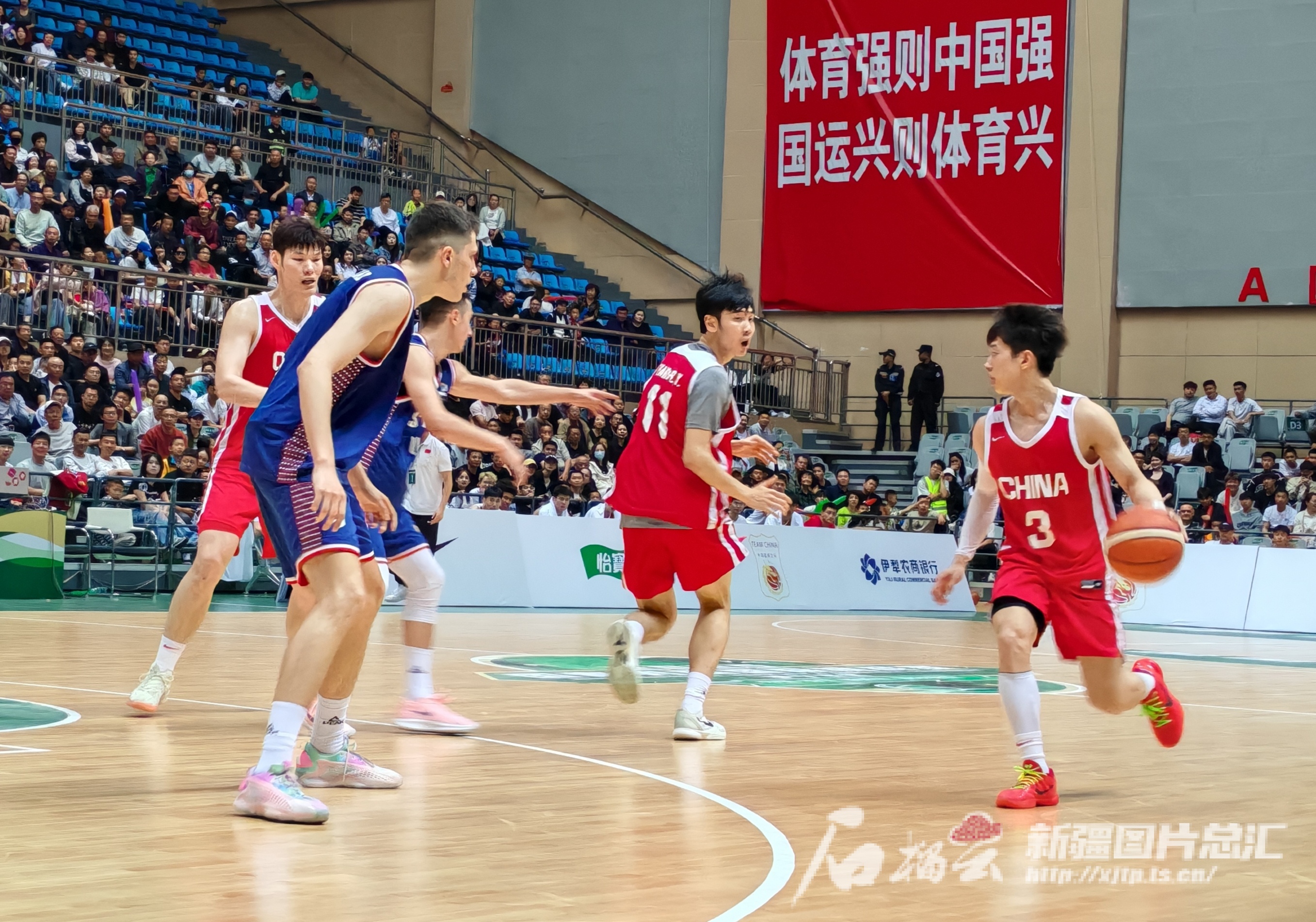 U19男篮世界杯中国队大胜约旦队全场集锦的简单介绍