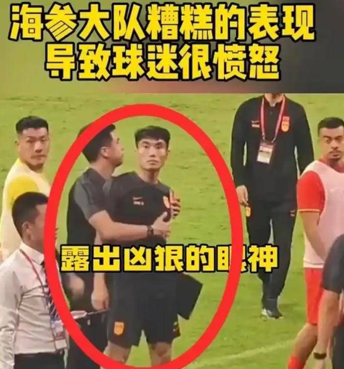 中国足球现在赢谁都没把握没有资格既要又要(中国足球赢了么)
